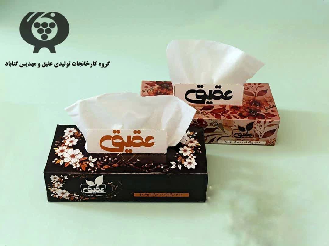 گالری تصویر