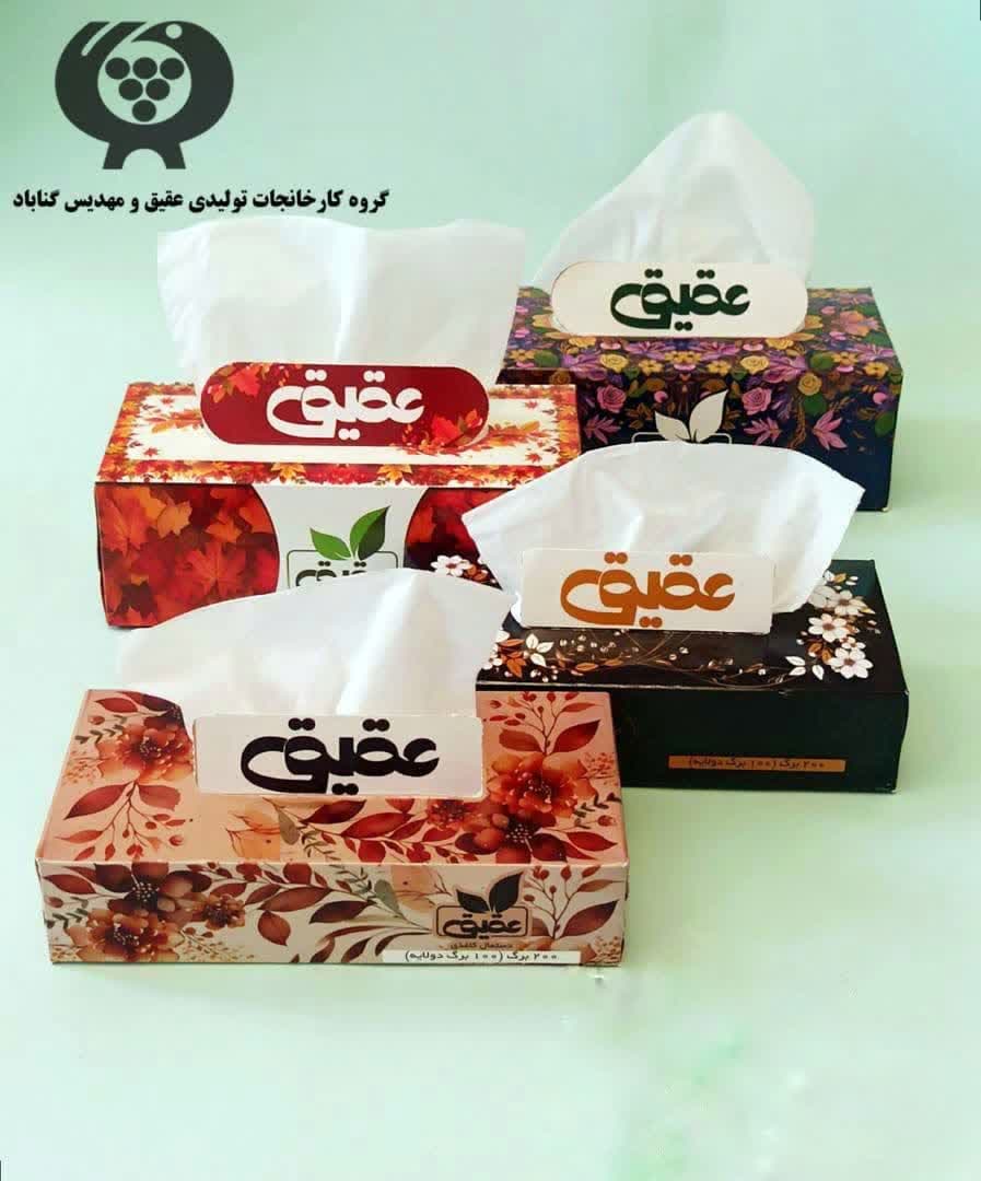 گالری تصویر
