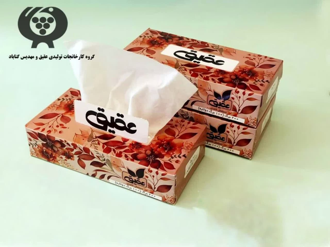 گالری تصویر